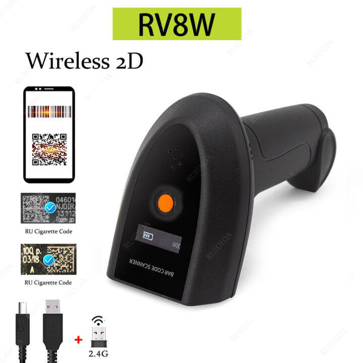 ai-inligent-voice-barcode-scanner-2d-wireless-code-reader-scanner-wireless-2d-bluetooth-bar-code-scanner-qr-code-reader-2d