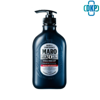 Maro 3D Volume Up Shampoo Ex 460ml. - มาโร่ ทรีดี วอลลุ่ม แชมพู [DKP]