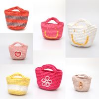 กระเป๋าถัก Mini cheche Knittedbag