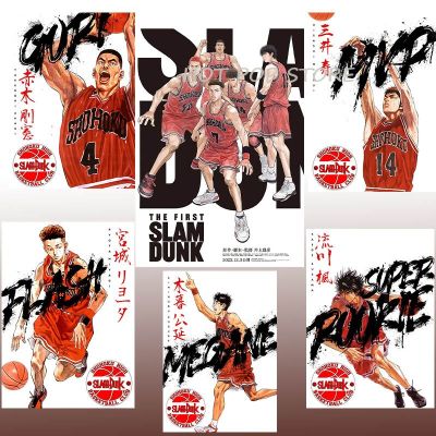 2023ญี่ปุ่นอะนิเมะ Slam Dunk โปสเตอร์กีฬาบาสเกตบอลภาพวาดผ้าใบ Wall Art Decor