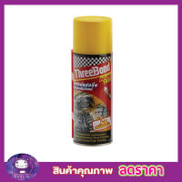 MULTI-PURPOSE LUBRICANT [TB 1800] ThreeBond 1800 ทรีบอนด์ 1800 สเปรย์หล่อลื่น สารพัดประโยชน์ ขนาด 200 มล.