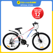 Xe đạp Địa hình GAMMAX 26-JIEBAO-3.0-21S Thép 26 inch