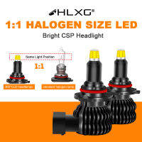 HLXG 360 Lighting Low Beam H1 LED H7 H11 HB39005 HB49006 9012 HIR2 Headlight Projector Lens Car Fog Light Bulbs Ultra Bright