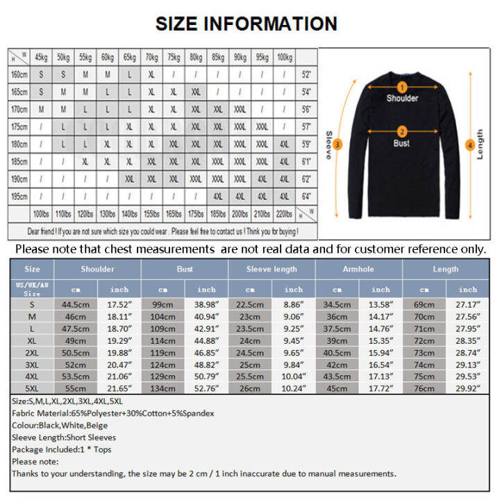 incerun-เสื้อถักผู้ชายแขนสั้นเสื้อพอดีตัวเสื้อยืดคอกลมเสื้อยืดสำนักงานทางการ