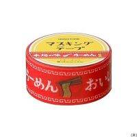 HIGHTIDe New Retro Masking Tape H Ramen (HDZ030-H) / เทปตกแต่งสไตล์เรโทร ลายราเม็น แบรนด์ HIGHTIDE จากประเทศญี่ปุุ่น