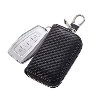 ：》{‘；； Anti-Theft Car Key Fob Guard Signal Blocking Pouch Protector Shield RFID Signal Shielding Blocker Security Box