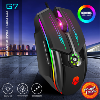 (ของแท้) เมาส์เกมมิ่ง เมาส์ทำงาน ราคาถูกๆ YAYI G7 และ YAYI X3 GAMING MOUSE LED RUNNING LIGHT ไฟ RGB สวยๆ ปรับ DPI ได้ ของดีราคาถูก