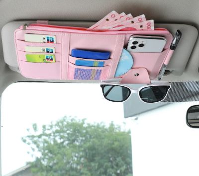 Card holder car ที่เสียบบัตรรถ ที่เสียบบัตร ที่เสียบแว่นตา ที่เก็บของในรถ ที่เก็บบัตร atm ในรถ glasses holder ที่เก็บของติดช่องบังแดด มี 4 สี