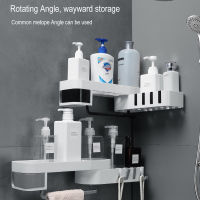 Punch-Free Bathroom Shelf For Bathroom Accessories Wall Holder Storage Rack Organizer Shelf Shelves Kitchen Paper Towel Holder