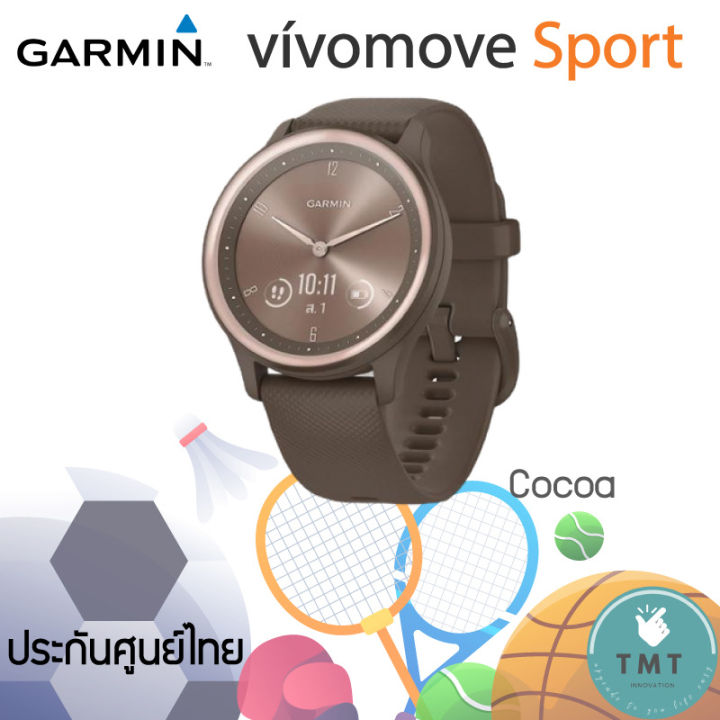 garmin-vivomove-sport-นาฬิกาสมาร์ทวอทช์ไฮบริด-ทัชสกรีนได้-รับประกันศูนย์ไทย-1-ปี