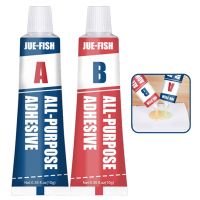 Multi-purpose A B Glue Iron Stainless Steel Aluminium Alloy Glass Plastic Wood Ceramic Marble Strong Quick-drying Adhesive Glue Adhesives Tape