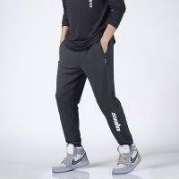 Mens Sports running fitness trousers Sweatpants leisure training quick-drying outdoor jogging sportswear