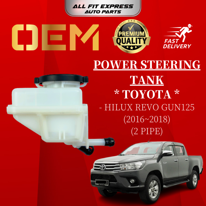 TOYOTA HILUX REVO GUN125 (20162018) (2 PIPE) POWER STEERING OIL TANK