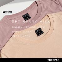 Yuedpao ?เสื้อยืดคอกลม รับประกันไม่ย้วย 2 ปี ผ้านุ่มใส่สบายมาก เสื้อยืดสีพื้น เสื้อยืดคอกลม Set berry milk