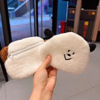 Plush Coin Purse Data Line Pouch Change Purse Headphone Bag Card Key Lipstick Storage Bag Women Small Wallet Zipper Cute Bag