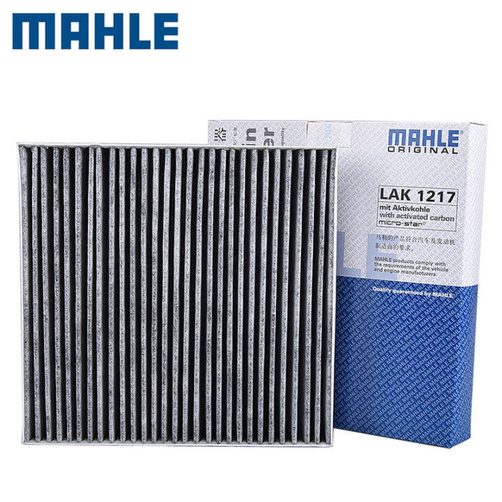 C50 Haval H6 Air Conditioning Filter Element M6 Automotive Air