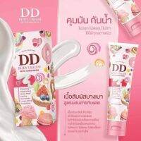 DD Crem เจนนี่โลชั่น 100 กรัม