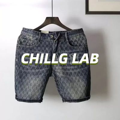 Claribelzi CHILLG LAB กางเกงขาสั้นผู้ชาย กางเกงยีนส์ขาสั้นแฟชั่นลำลองคุณภาพสูงสไตล์เกาหลีทรงสลิมรุ่นยอดนิยมไม่มีรูปทรงใส่ได้ทั้งชายและหญิง