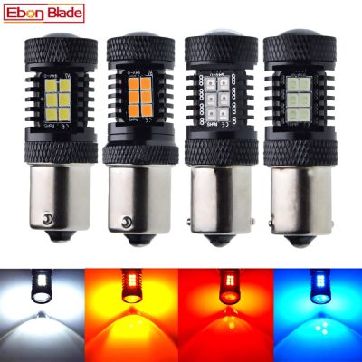 โคมไฟ BA15S ไฟรถยนต์สีฟ้าน้ำแข็งโคมไฟ Led PY21W หลอดไฟระบบ Canbus ไฟรถยนต์2X1156 12V 24V สีขาวแดง