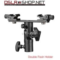 ROM ร่ม Double Flash Holder หัวจับแฟลช 2 ตัว พร้อมที่เสียบร่ม แข็งแรงทนทาน ร่มกันแดด  ร่มกันฝน