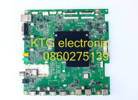 อะไหล่ทีวี (Main Board) เมนบอร์ดทีวี แอลจี LG ทีวี42นิ้ว รุ่น42LM6700-TA