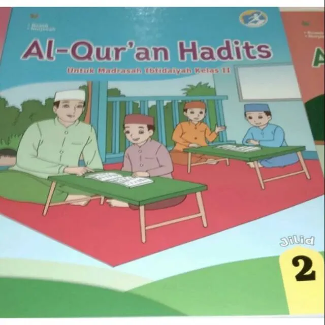 Buku mi k13 mapel alquran hadist kelas 2 penerbit arya duta | Lazada ...