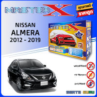 ผ้าคลุมรถ ส่งฟรี  NISSAN ALMERA 2012-2019  ตรงรุ่น กล่อง MASTER-X ผ้า HI-PVC อย่างดีหนาพิเศษ ป้องกันแดด ป้องกันฝน ป้องกันฝุ่น