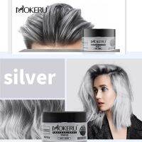 【CW】 Fashionable Hair Color Disposable Mud Colored Wax 8 Colors Modeling Explosive Mackino Healthy dye