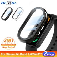 3D Screen Protector Glass Case For Xiaomi Mi Band 7 6 NFC 5 4 3 Bracelet Protective Case 2 in 1 Smart Watchband Full Cover Film Clamps