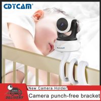 Cdycam Camera punch-free bracker multi-function crib winding Bracker For Baby Monitor Mount on Bed Cradle Adjustable Long Arm