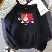 เสื้อกันหนาว มีฮู้ด ลายการ์ตูนอนิเมะ The Quintessential Quintuplets Nakano Miku สไตล์ฮาราจูกุ