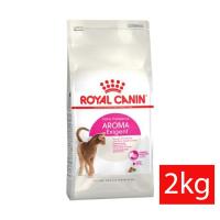 [EXP 10/2023] อาหารแมว Royal Canin Aroma Exigent รอยัล คานิน  สูตรแมวกินยาก เลือกกินจากกลิ่น 2 กก.