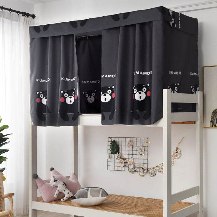 Dormitory bed curtain Student Light Shade Upper and Lower Bunk Female
