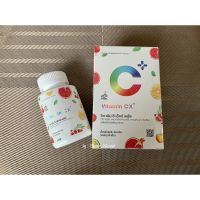 Vitamin CX Plus วิตามิน ซี เอ็กซ์ พลัส