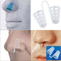 【JH】 10pcs Anti Snoring Device Snore Clip Stopping Men