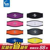 [COD] Starp Cover mask hair band protection surface lens belt