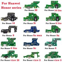 1 ชิ้นสําหรับ Huawei honor 8 9 10 20 lite 8c 8x max 9i v8 v9 v20 USB Charger Board Connector แท่นชาร์จ Flex Cable อะไหล่ซ่อม