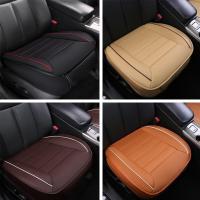 Car seat cushion Car seat cover, premium leather, universal car seat cushion