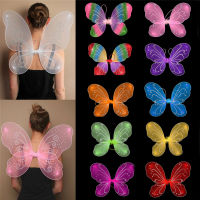 [Pickmine] ผู้ใหญ่เด็ก pixie Wing Fairy Multicolor ชุดตูตูผีเสื้อขนาดใหญ่