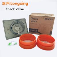 LX Exhaust Fan Check Valve Bathroom Exhaust Ventilation Check Valve Tamper Anti-backflow Equipment 100 or 110 MM in Diameter