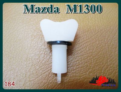 MAZDA  M1300 DRAIN SCREW "WHITE" SET (1 PC.) (184) // สกรูถ่ายน้ำ (1 ตัว) สินค้าคุณภาพดี