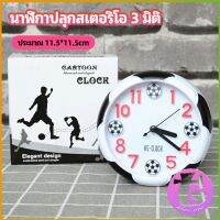 Thai Dee นาฬิกาปลุกห้องนอน นาฬิกาทรงกลม น่ารักดี ออกแบบAlarm clock