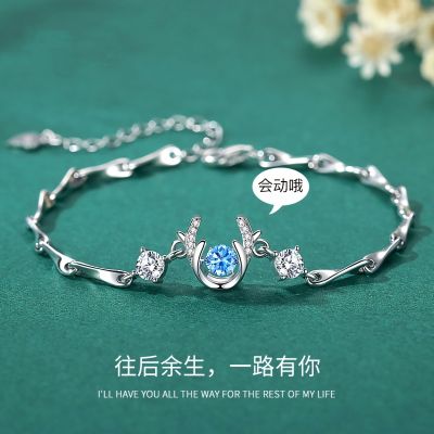 ♂▬ One deer has you bracelet girl sterlingfemalebracelet 2022 new braceletbirthday gift for girlfriend