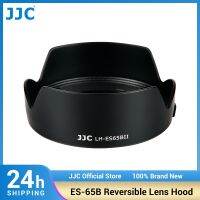 ▥☌ JJC ES-65B Reversible Lens Hood Compatible with Canon RF 50mm F1.8 STM Lens for Canon EOS R RP Ra R3 R5 R6 R7 R10 ES 65B ES65B