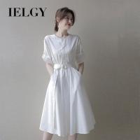 IELGY  ชุดเดรสผู้หญิงสีขาว,ชุดเดรสสตรีสไตล์เย็นระดับไฮเอนด์