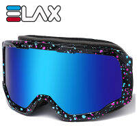 ELAX ND NEW Double Layers Anit Fog Ski Goggles Outdoor Sport Glasses UV400 Snow Snowboard Snowmobile Eyewear