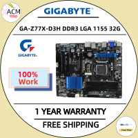 ใช้ Gigabyte GA-Z77X-D3H มาเธอร์บอร์ด DDR3 USB3.0 32G Z77X-D3H เดสก์ท็อป SATAIII Systemboard PCI-E 3.0 Z77X LGA 1155 Z77