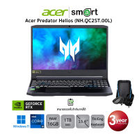 Acer Predator Helios PH315-54-90CL (NH.QC2ST.00L)Core i9-11900H/RTX 3060/16GB/1TB /15.6"/Win11(ABYSSAL BLACK)