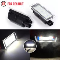 2ชิ้นไฟป้ายทะเบียน LED Canbus สำหรับ Renault Megane 2 3 Master 2 Laa 3 Vel Satis Clio III IV Espace โคมไฟแผ่นตัวเลข