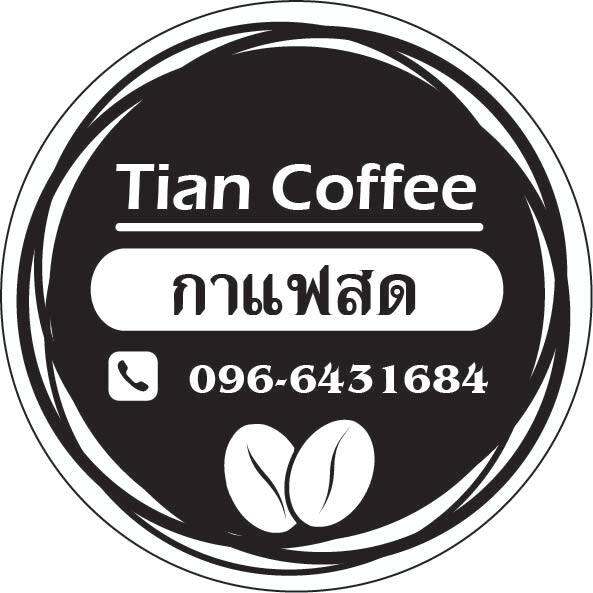 สติ๊กเกอร์ติดแก้วกาแฟ-ขวดน้ำ-ฉลากสินค้า-ตามแบบ